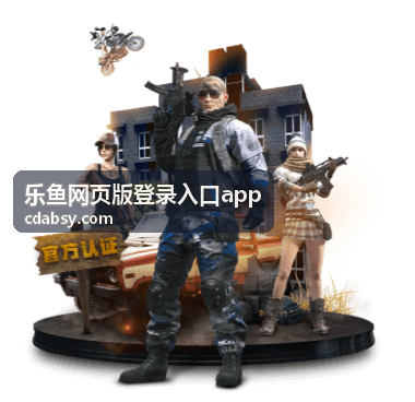 足球世界杯俄罗斯埃及小组赛回顾：东道主3比1取胜提前出线